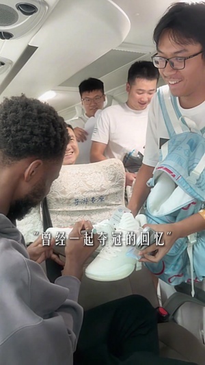 还回勇士吗？维金斯：热火是我的新旅程 球迷：期待你和字母夺冠