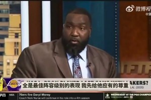 韦德：2011年总决赛大家都看好热火，但我们还是太嫩了，被德克他们上了一课！视频封面